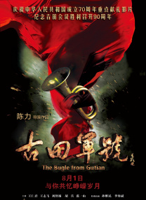 李卡雅的亲戚姐姐